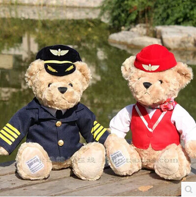 8 de duim vulde Dierlijke Speelgoed Proefteddybeer met Uniformen voor Bevorderingsgiften