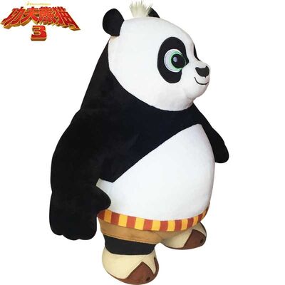 Panda 3 van het de Pluchespeelgoed van het Beeldverhaalbeeldverhaal Bevroren de Pluchedoll Disney