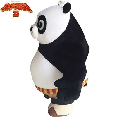 Panda 3 van het de Pluchespeelgoed van het Beeldverhaalbeeldverhaal Bevroren de Pluchedoll Disney