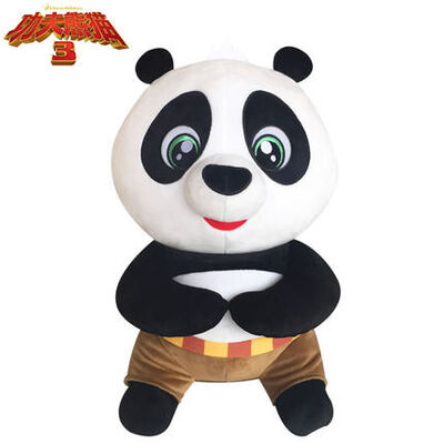 Mooie Kungfu-Panda 3 Po van de Babypanda Beeldverhaal Gevuld Pluchespeelgoed 20cm
