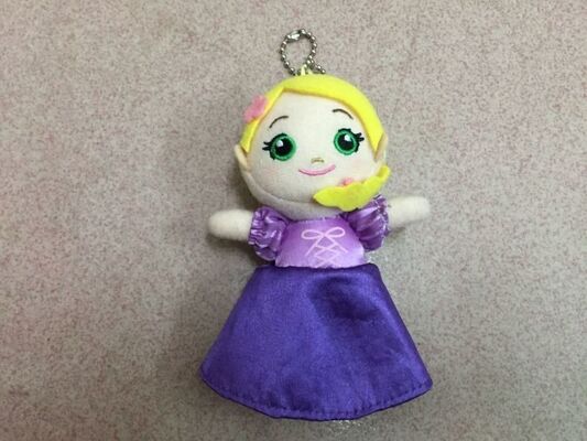 gevulde het Speelgoed Rode Blauwe Geel van de 4 duim Mooie Bevroren Pluche Keychain