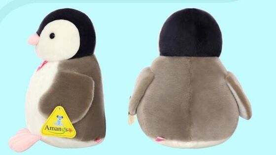 De aangepaste Gepersonaliseerde Leuke Pinguïn van het Pluchespeelgoed met Vlinderdas, Witte en Zwarte Kleur