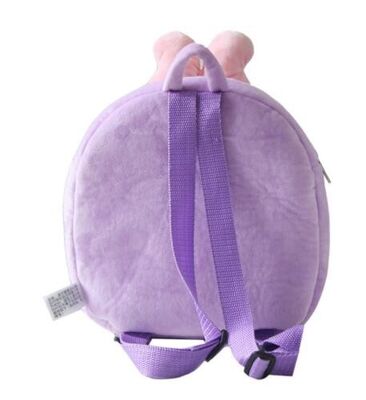 De purpere Schooltas van Disney Daisy Plush, Gepersonaliseerde Rugzakken met Embleemdruk