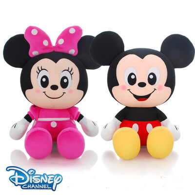 Nano Schuimmickey muis vulde Dierlijk Speelgoed/Nanoparticles-het Speelgoed van Pluchedisney 10 Duim