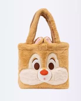 Disney Dames Omkeerbare Cross Body Tassen Portemonnee Tas Pluche Tassen