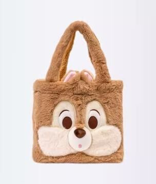 Disney Dames Omkeerbare Cross Body Tassen Portemonnee Tas Pluche Tassen