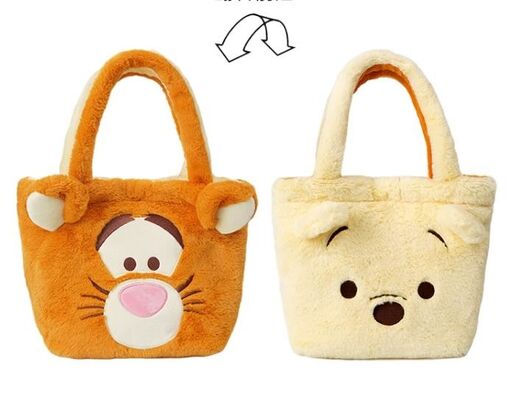 Disney Dames Omkeerbare Cross Body Tassen Portemonnee Tas Pluche Tassen