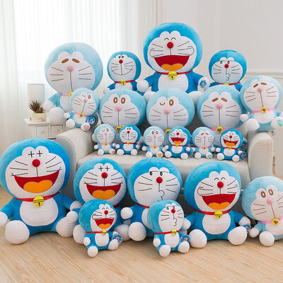 Nieuw Beeldverhaaldoraemon Gevuld Speelgoed voor het Stuk speelgoed van de Kraanverkoop Machine 20cm