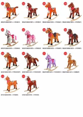 De Dieren van het manierhobbelpaard Binnen voor Chlidren die bij het Spelen berijdt