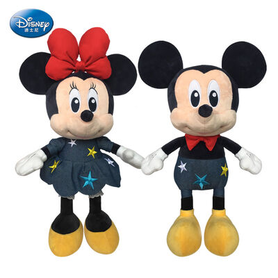 Rode Valentijnsdag Minnie Mouse Disney Pluche Speelgoed 30 cm Op Maat